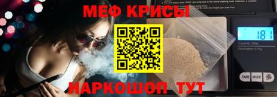 кокаин колумбия Бугуруслан