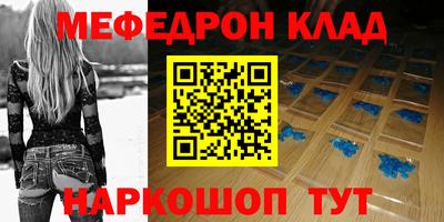 кокаин колумбия Бугуруслан