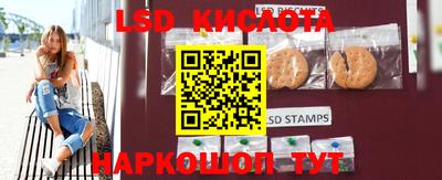 кокаин колумбия Бугуруслан