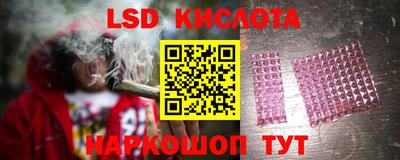 кокаин колумбия Бугуруслан