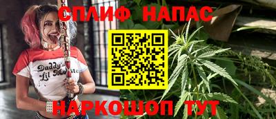 кокаин колумбия Бугуруслан