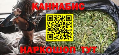 мескалин Будённовск