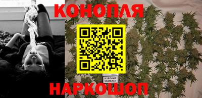 мескалин Будённовск