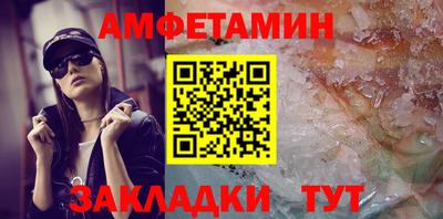 кокаин колумбия Бугуруслан