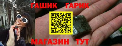кокаин колумбия Бугуруслан