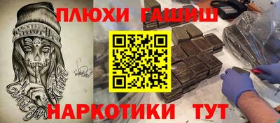 кокаин колумбия Бугуруслан