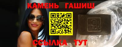 кокаин колумбия Бугуруслан