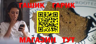 кокаин колумбия Бугуруслан