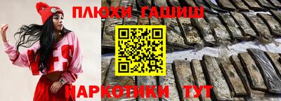 кокаин колумбия Бугуруслан