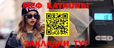 кокаин колумбия Бугуруслан